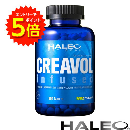 【6/1〜エントリーでP5倍!】HALEO CREAVOL infused（ハレオ クレアボルインフューズド）600タブレット【送料無料】
