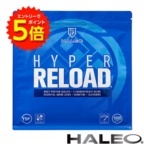 【6/1〜エントリーでP5倍!】HALEO HYPER RELOAD ハレオ ハイパーリロード 1.5kg オレンジレモン【送料無料】