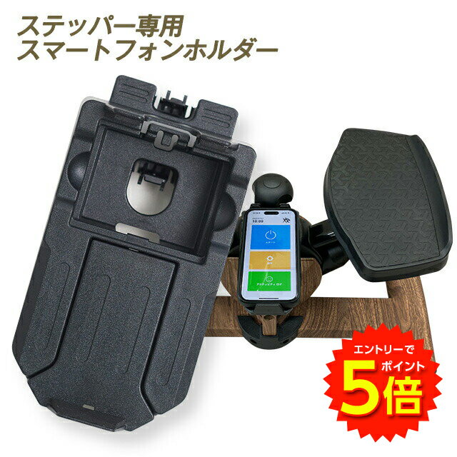 ڥȥ꡼P5!ۥƥåѡ ޡȥեۥ ͥƥåѡǽ