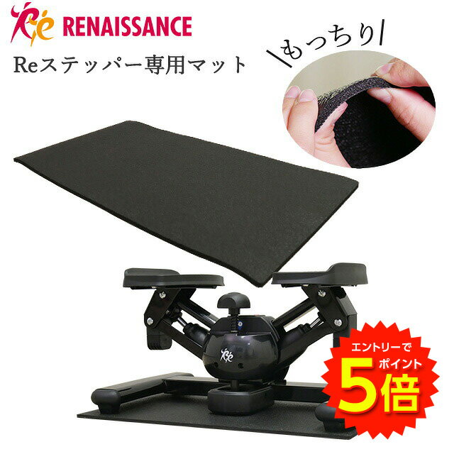 ڥȥ꡼P5!Reƥåѡѥޥå Ų ۼ ɲ Υɻ å̵