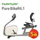 【6/1~エントリーでP5倍!】TUNTURI Pure Bike R4.1 リカンベントバイク