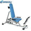 DAIKOU ダイコウ 大広 レッグプレス DK-680【送料無料】