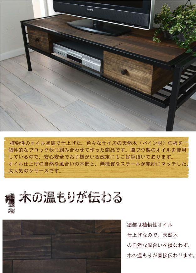 GRANT 収納ボックス（大） grbx-2714 幅27cm 奥行34cm 高さ14cm 天然木 杉材 スチール 収納 テーブル ダイニングテーブル スタイリッシュ おしゃれ リビング 書斎 玄関 【BBハウス】