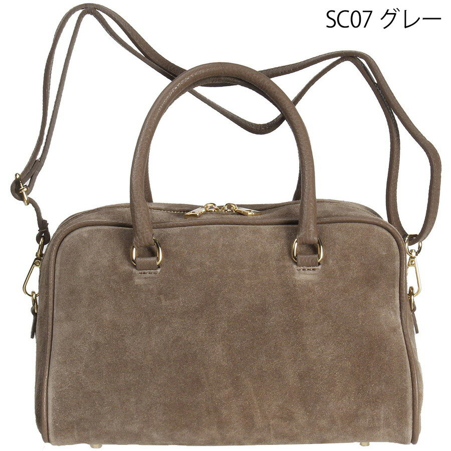 楽天市場】aulentti(オウレンティ)（カラーグレー）（レディースバッグ