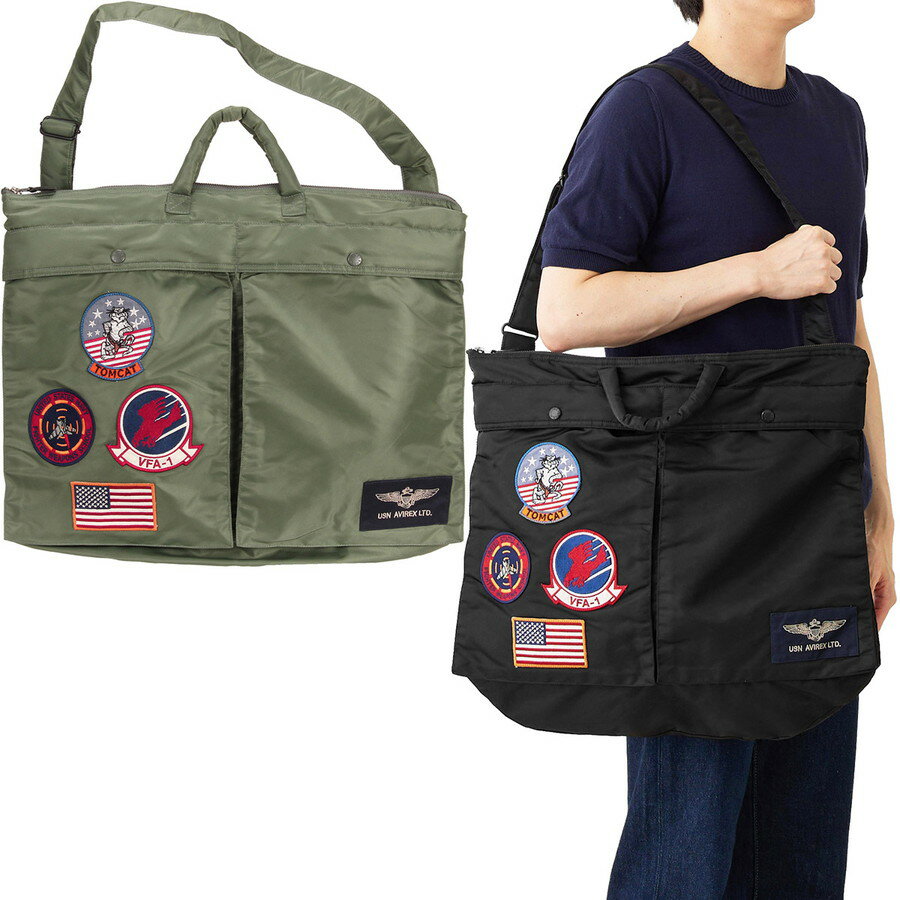 アビレックストップガンヘルメットバ...