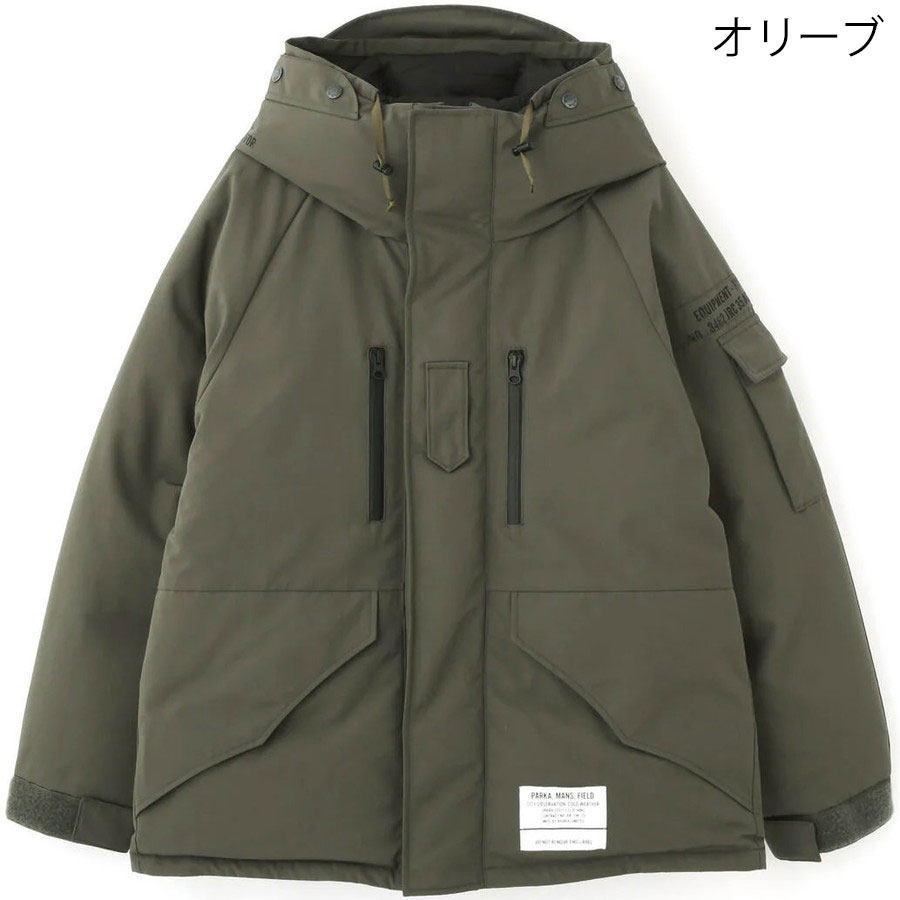 楽天市場】アビレックス パーカー（カラーカーキグリーン）（コート