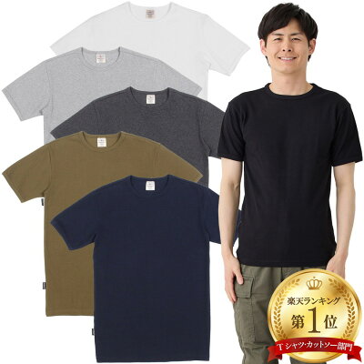 アビレックス Tシャツ クルーネック 半袖 デイリー Crew Neck T-Shirt 783 4934014 7834934014 6143502 クルー ネック カットソー アヴィレックス Avirex メンズ 送料無料 - Image 1