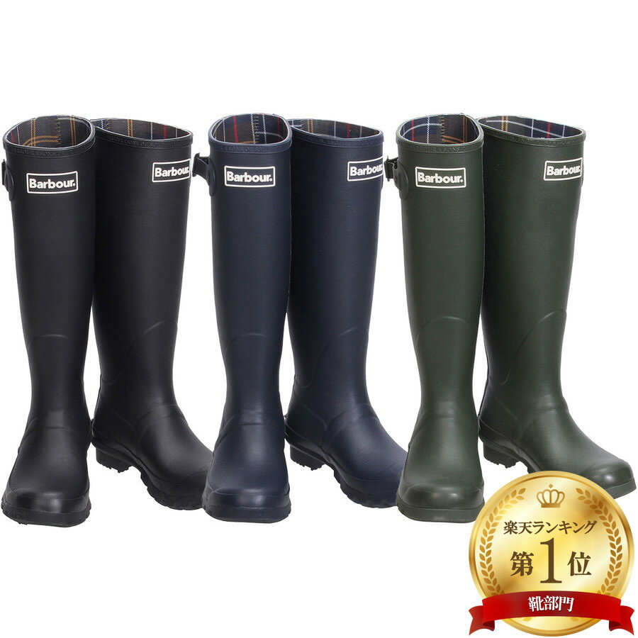 バブアー ラバーブーツ Bede Tall Wellington 241LRF0043 Barbour バーブァー レインブーツ ロングブーツ レディースのサムネイル