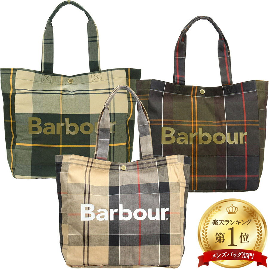 Rakuten - バブアー テルフィールド タータン トートバッグ トートバッグ Barbour Telfield Tartan Tote UBA0751 バヴアー バブァー バブワー メンズ レディース ユニセックス
