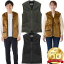 バブアー パイルファーライナー Fur Liner MLI0004 Barbour ジップインライナー インナーベスト ジレ