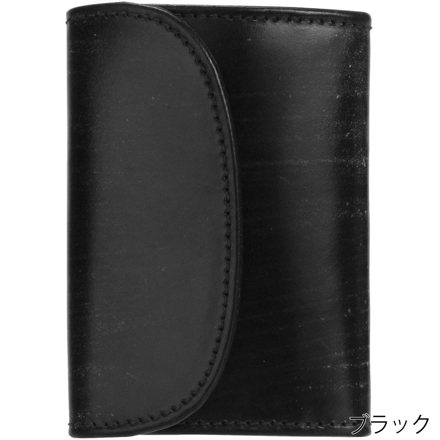 楽天市場】ホワイトハウスコックス キーケース（カラーブラック