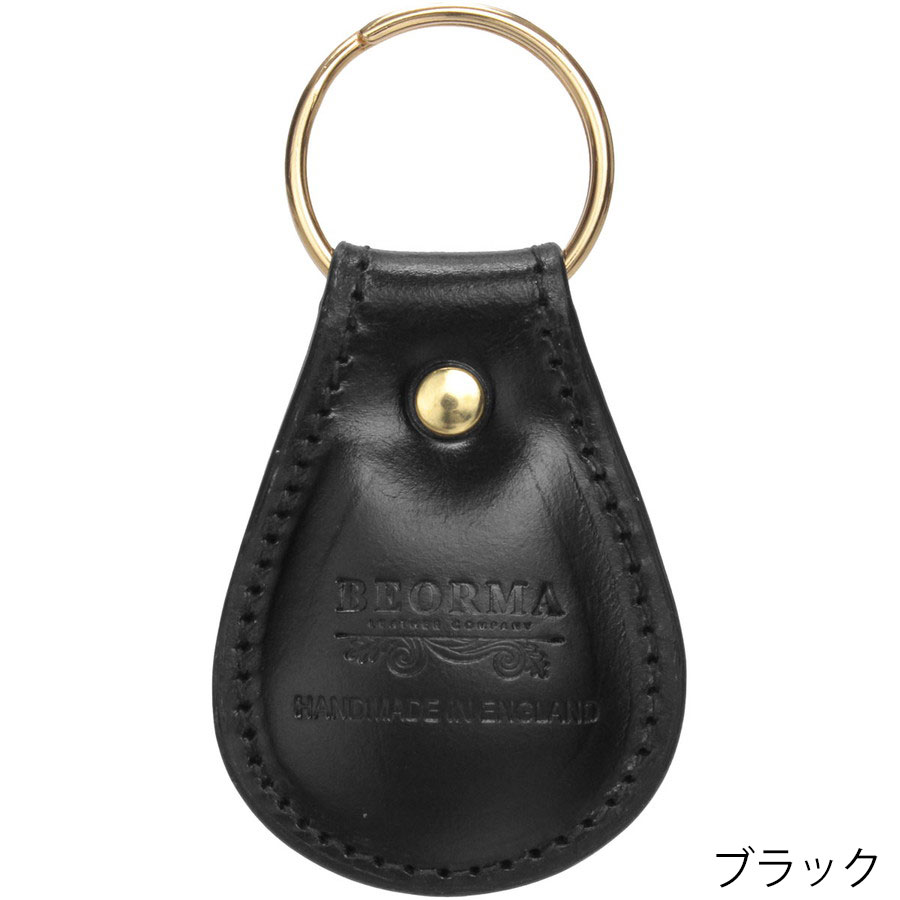 楽天市場】ホワイトハウスコックス キーケース（カラーブラック