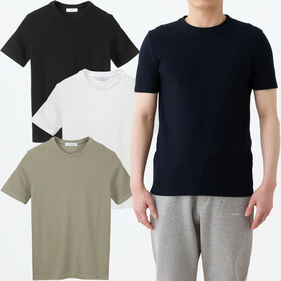 Cruciani クルチアーニ Tシャツ・カットソー S ベージュ 【古着】【中古】【送料無料】 楽天市場】クルチアーニ ニット（Tシャツ・カットソー｜トップス