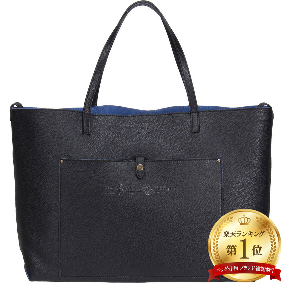 Rakuten - フェリージ トートバッグ 13/37/LD+SN Felisi シュリンクレザー シボ トート バッグ メンズ レディース 父の日 ギフト プレゼント