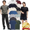 フレッドペリー Fredperry Tシャツ M1588 Twin Tipped T-Shirt Fred Perry フレッド ペリー ツイン ティップド メンズ レディース 男女兼用