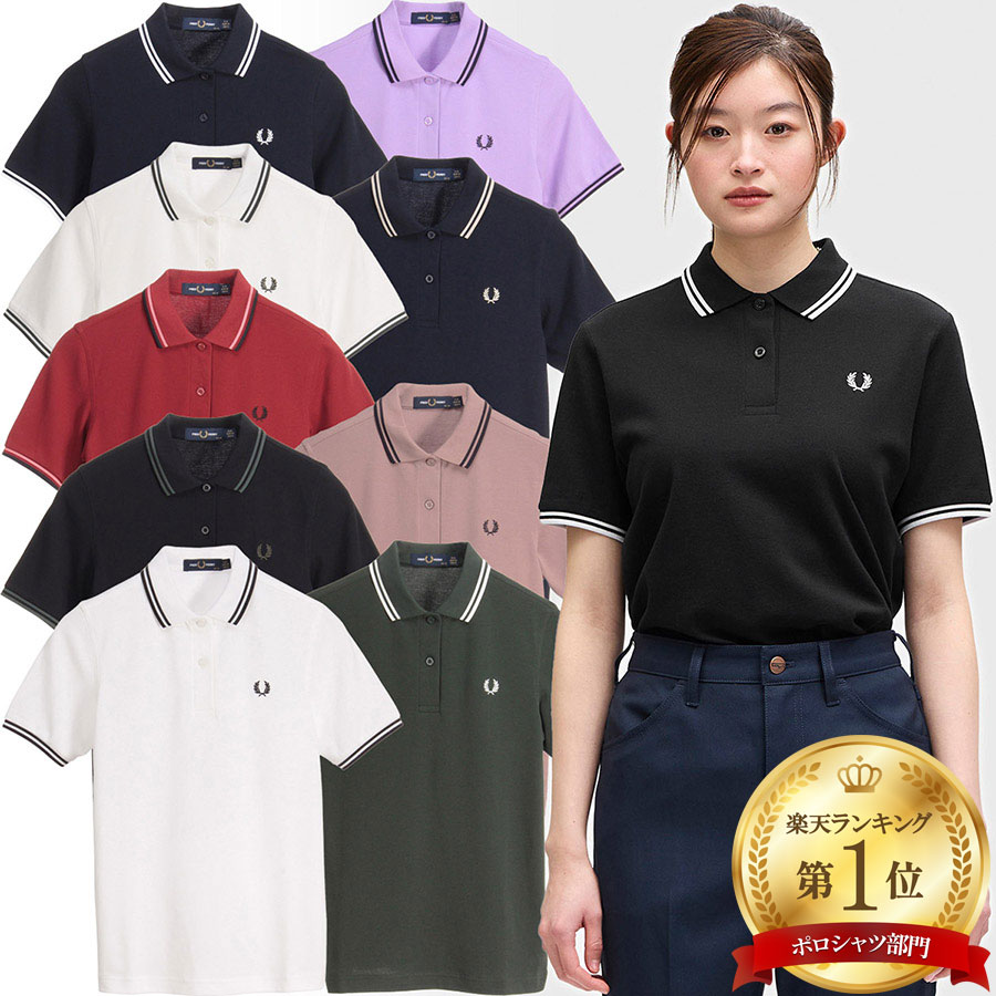 FRED PERRY（フレッドペリー）の「[FRED PERRY/フレッドペリー