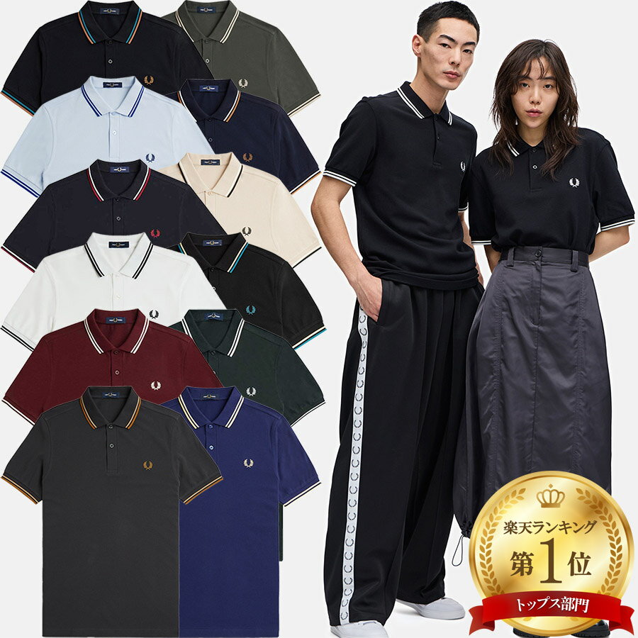 ラコステ LACOSTE ポロシャツ L1812 鹿の子 ボーイズ ガールズ PJ2909-51 フララコ カスタムフィット DESIGNED IN FRANCE 父の日 プレゼント 父の日 プレゼント メンズ レディース