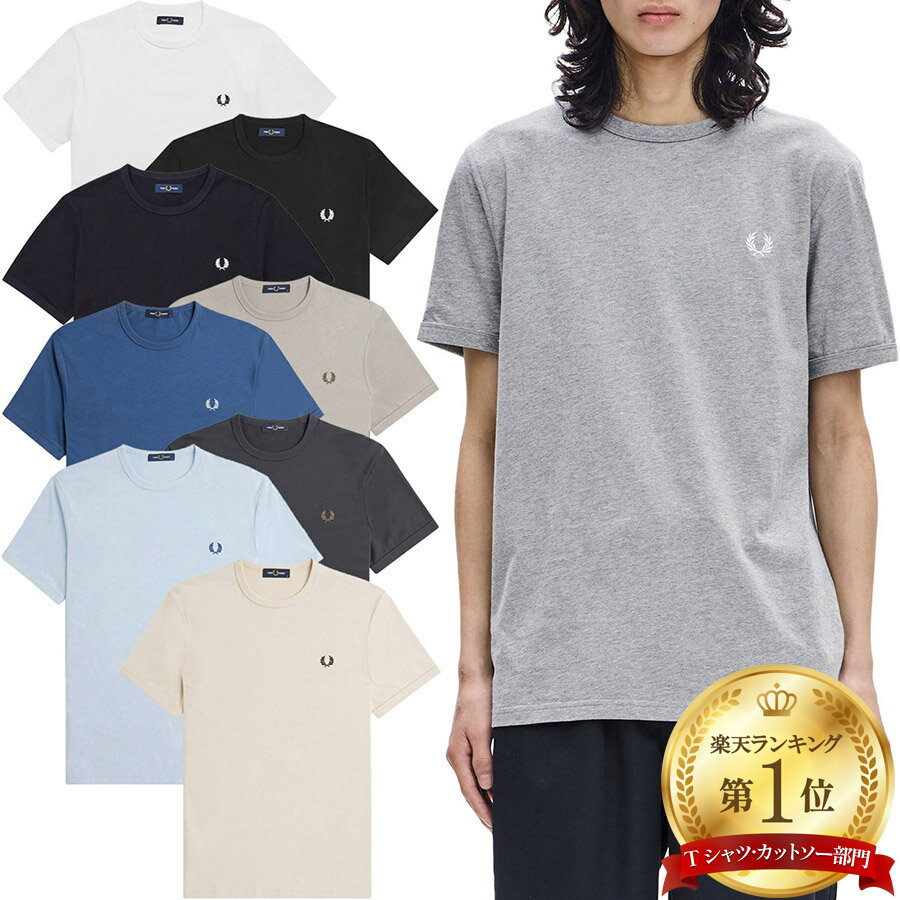 フレッドペリー Tシャツ メンズ フレッドペリー Fredperry Tシャツ M3519 Ringer T-Shirt Fred Perry フレッド ペリー メンズ レディース ユニセックス