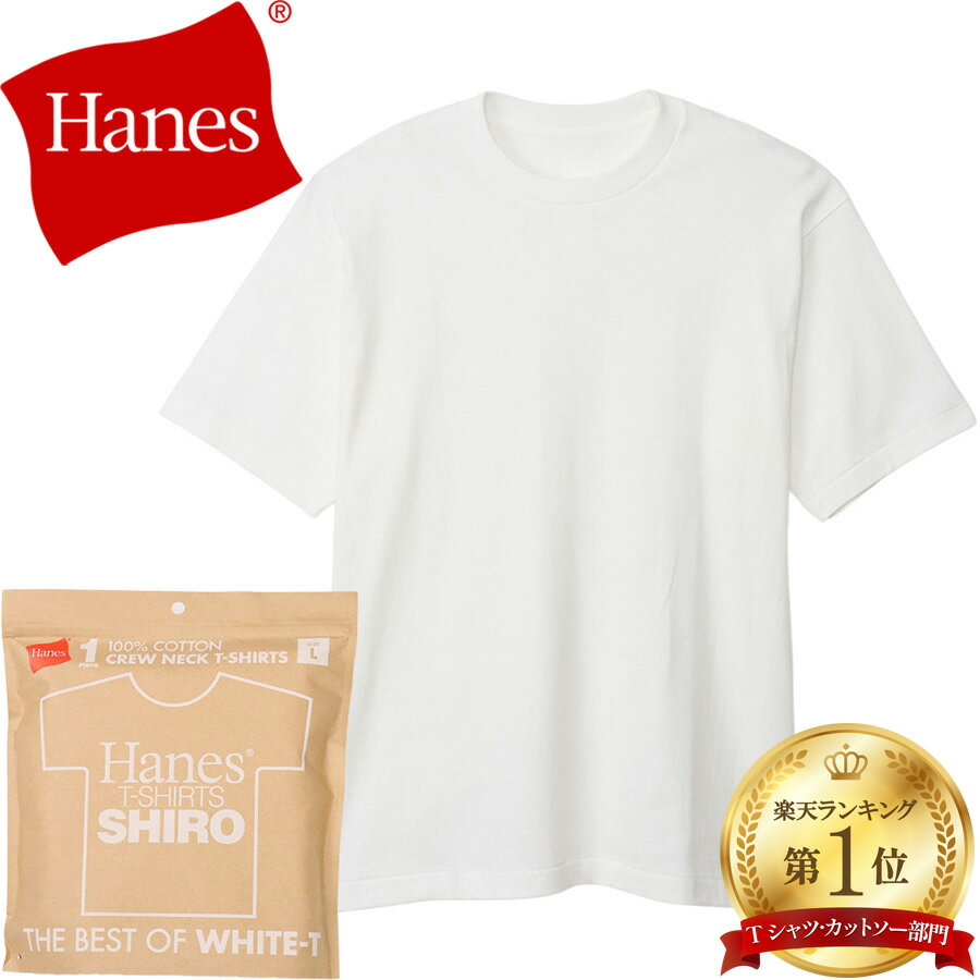 إ  Ⱦµ T HM1-X201 SHIRO 롼ͥå Hanes Ⱦµt   ǥ ˥å T åȥ