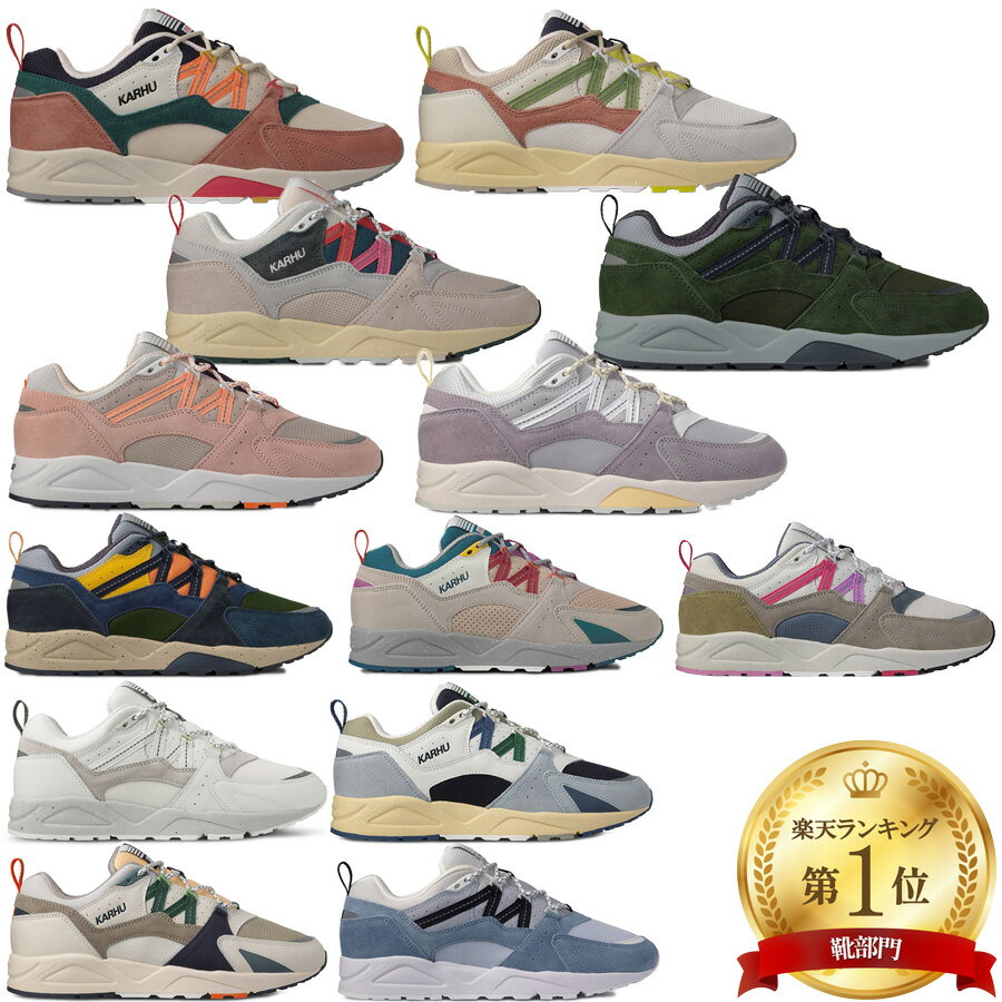 カルフ スニーカー フュージョン 2.0 Fusion メンズ レディース ユニセックス Karhu Fusion 2.0 Mens Womens ギフト プレゼント