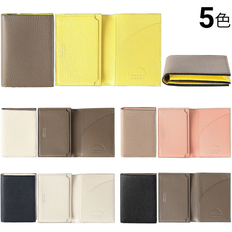 ラルコバレーノ 名刺入れ LA351GT L’arcobaleno ゴートレザー レディース メンズ ユニセックス Larcobaleno カードケース