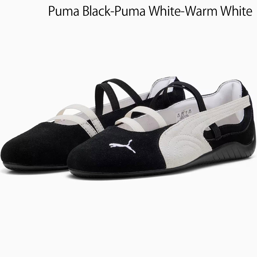 未使用★廃盤　PUMA プーマ コントレ レース バレエシューズ 23.5 新品タグ付き！廃盤品 PUMA プーマ コントレ レース バレエシューズ 24
