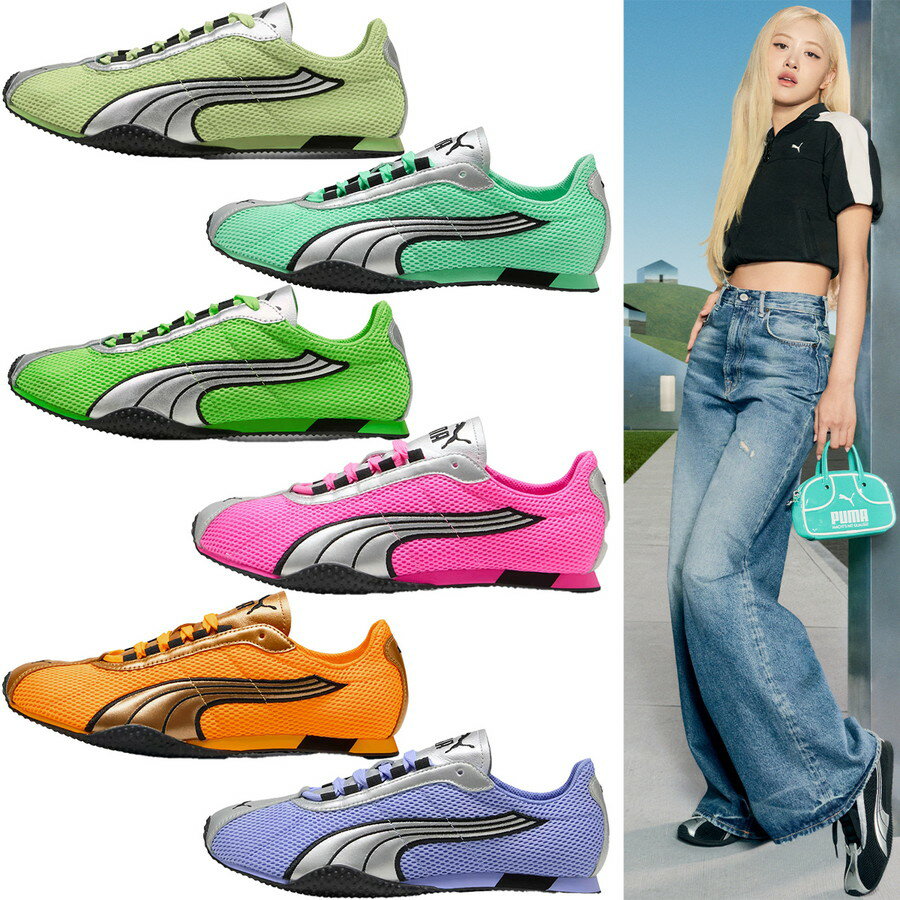 プーマ Hストリート オージー スニーカー H Street OG Sneaker ランニングスパイク スニーカー 403692 Puma メンズ レディース ユニセックス