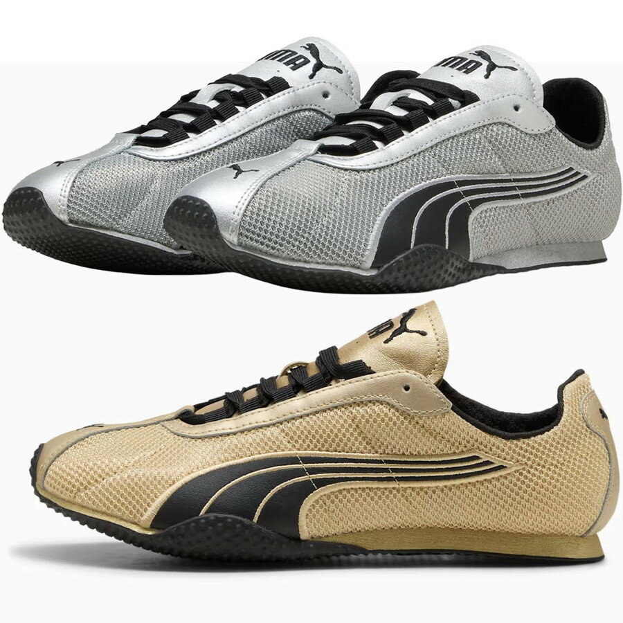Rakuten - プーマ Hストリート クローム H-Street Chrome スニーカー 406126 Puma メンズ レディース ユニセックス