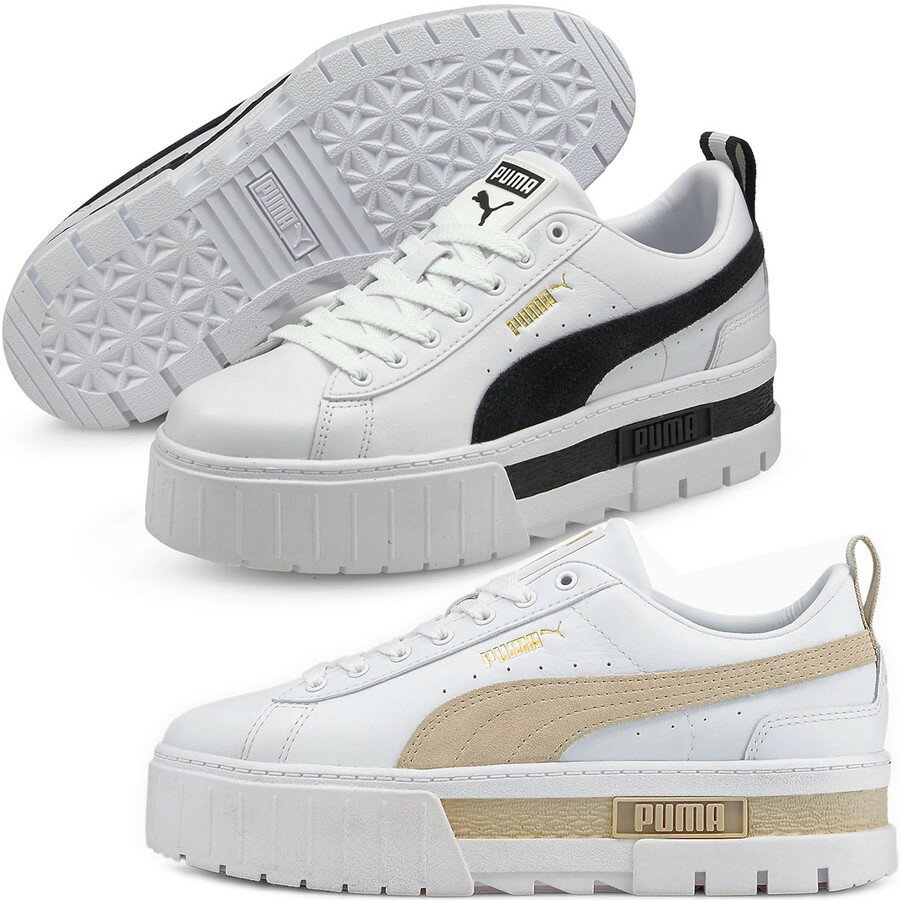 プーマ プーマ スニーカー メイズ レザー ウィメンズ Puma Mayze Leather Womens レディース 381983 381983_01 Puma White-Puma Black 381983_02 Puma White-Peyote ローカット 厚底 厚底ソール