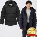 ピレネックス ダウンジャケット ベルフォール2 Belfort2 HMU036 Pyrenex メンズ ベルフォール 2 Belfort フード付き ダウン ジャケットメンズ