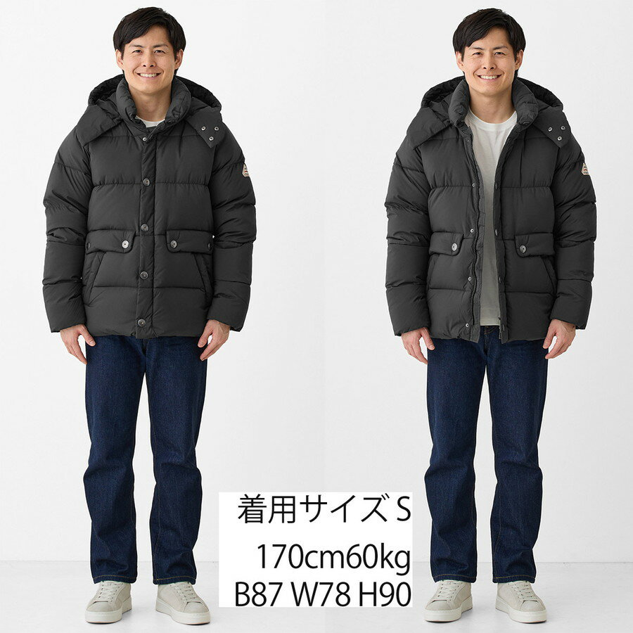 ピレネックス メンズ ダウンジャケット トロワ Troyes HMY019 Pyrenex ダウンジャケット フード ダウン ジャケット パーカー ブラック ネイビー カーキ ライトブルー