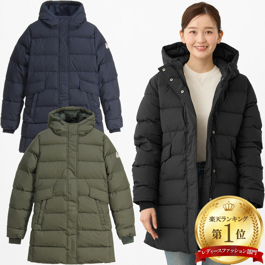 Rakuten - ピレネックス レディース ダウンジャケット マッサナ ミニ リップストップ Massana Mini Ripstop HWY026 Pyrenex ダウン ジャケット コート ブラック ネイビー カーキ