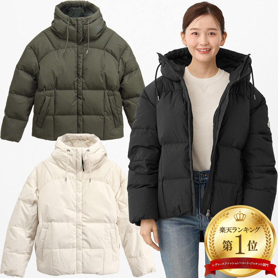 yuyuyurin⭐︎PYRENEX アイボリー ロングダウンジャケット yuyuyurin⭐︎PYRENEX アイボリー ロングダウンジャケット yuyuyurin