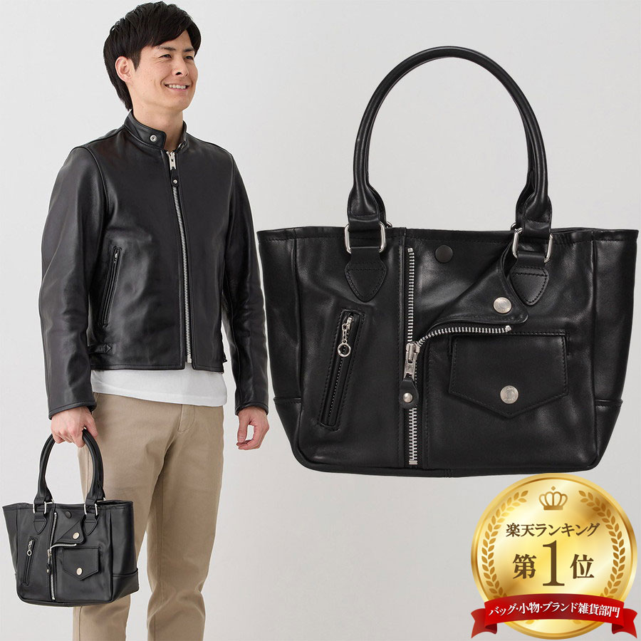 楽天市場】schott ショット(バックパック・リュック|メンズ 楽天市場】schott ショット(バックパック・リュック|メンズ