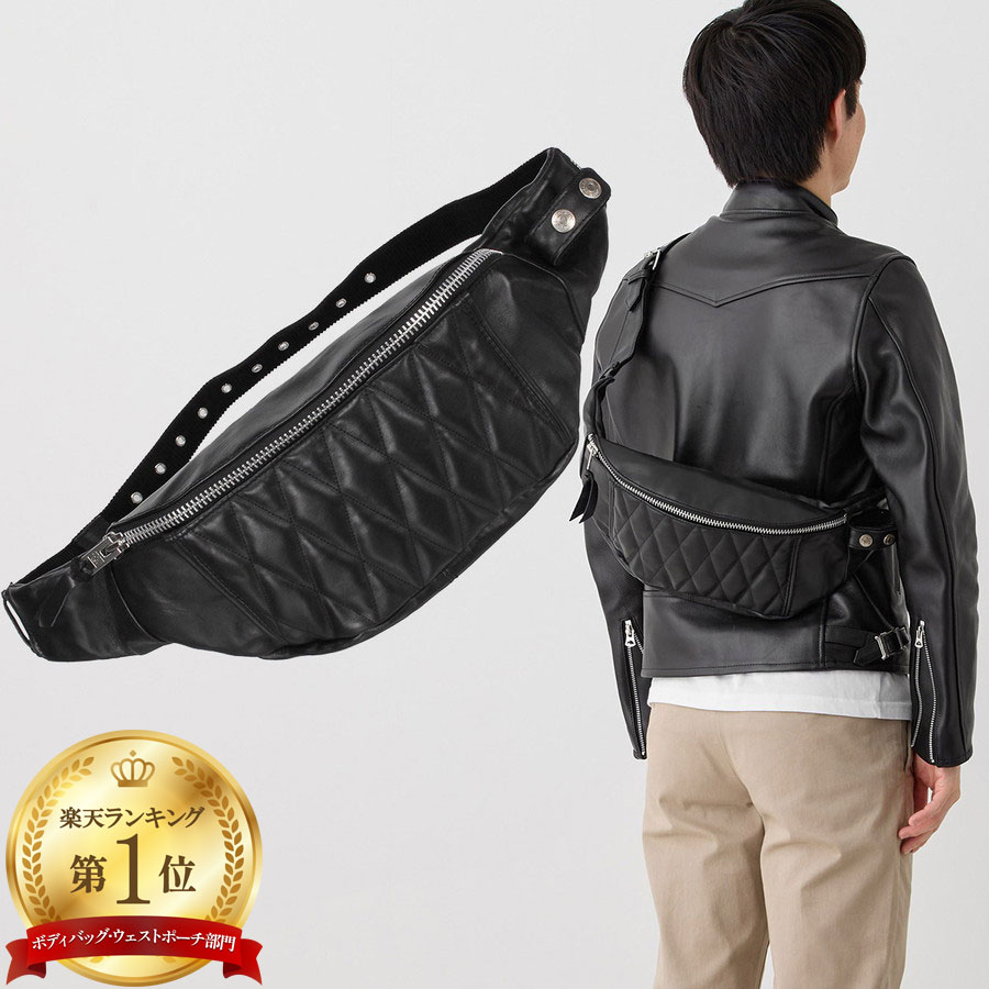楽天市場】schott ライダース(ボディバッグ・ウエストポーチ 楽天市場】schott ライダース(ボディバッグ・ウエストポーチ