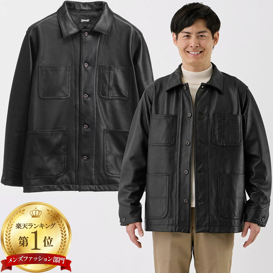 楽天市場】schott ショット(種類(コート・ジャケット 楽天市場】schott ショット(種類(コート・ジャケット