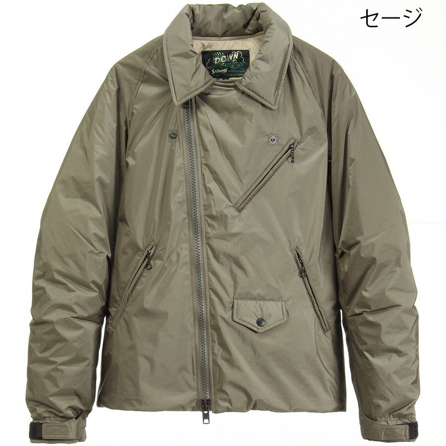 楽天市場】SCHOTT（カラーカーキグリーン）（メンズファッション）の通販