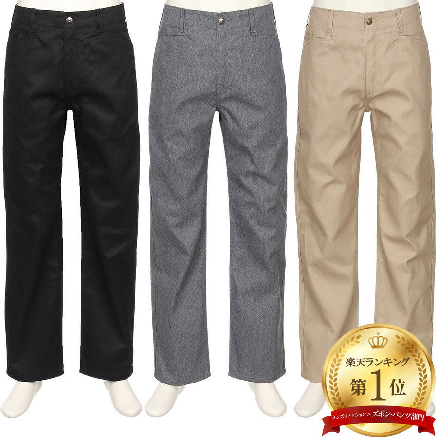 楽天市場】schott チノパンの通販
