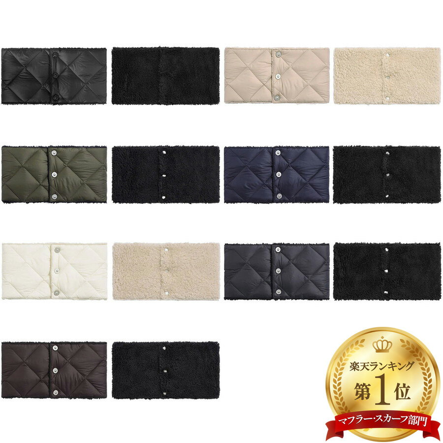 タイオン メンズ レディース シティ リバーシブルダウンネックウォーマー Taion R203CI City Reversible Down Neck Warmer ネックウォーマー ダウン リバーシブル