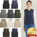 タイオン ダウンベスト レディース タイオン インナーダウンベスト W001 Taion Vネックボタン ダウンベスト V Neck Button Down Vest レディース