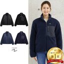 タイオン ダウン×ボアジャケット R102mb Taion マウンテン リバーシブル インナー ダウン×ボアジャケット Down × Boa Reversible Jkt メンズ レディース ダウン ジャケット