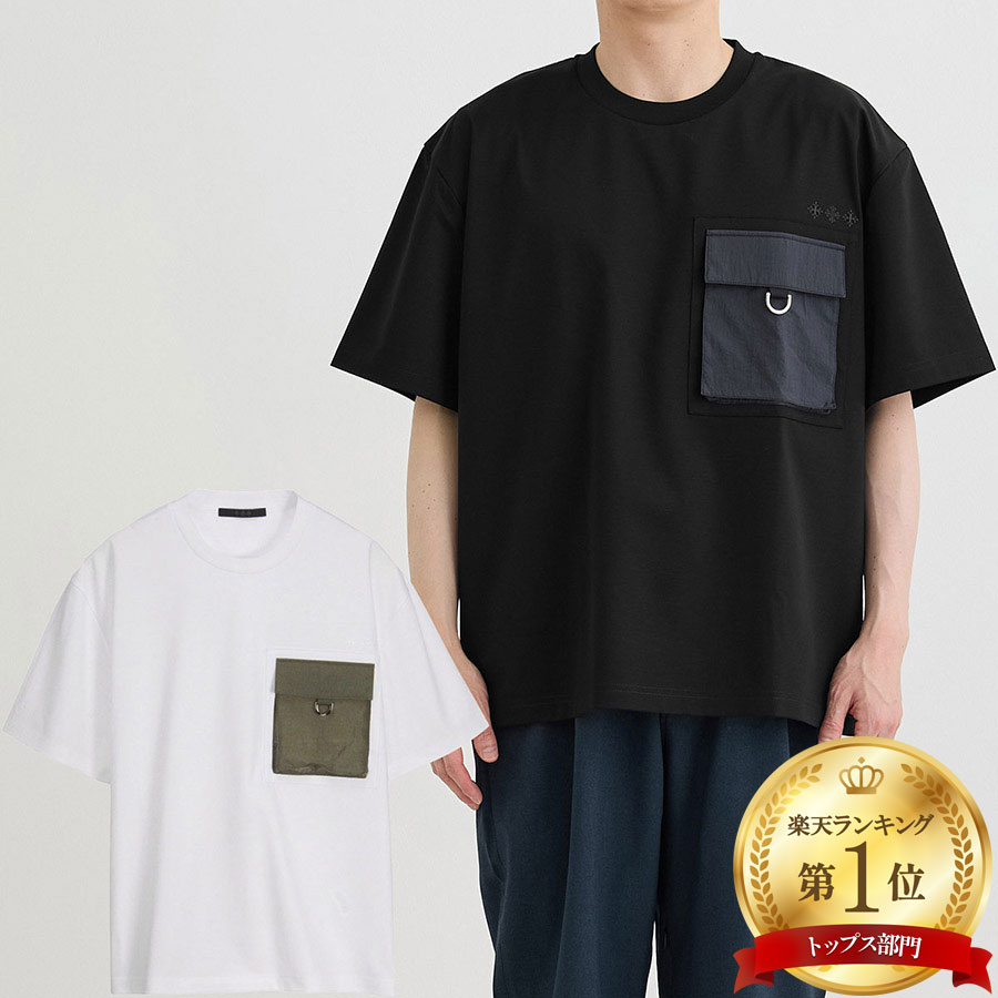 タトラス 半袖 Tシャツ ベージュピンク 楽天市場】タトラス(サイズ(S/M/L)SS)(Tシャツ・カットソー
