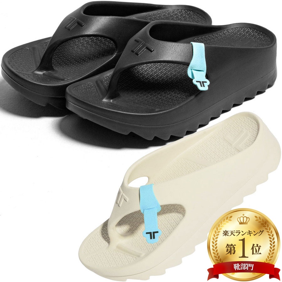 Rakuten - テリック リカバリーサンダル ダブルフリップシャーク Telic トングタイプ W-Flip Shark トング サンダル スポーツサンダル メンズ レディース ユニセックス 父の日 ギフト プレゼント