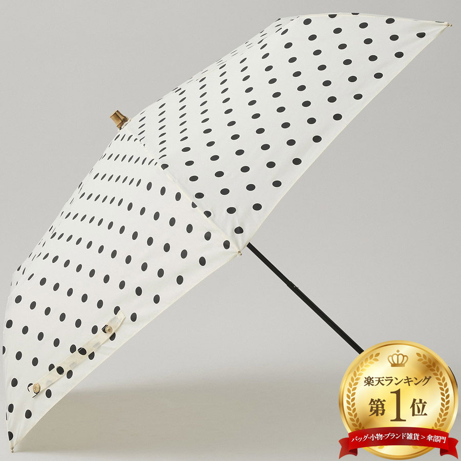 �ȥ�ǥ�����ʥ� �������������� �ޤꤿ���߻� Folding Bamboo Mini �������� ��� �ɥå� SLGGO0259BU Traditional ...