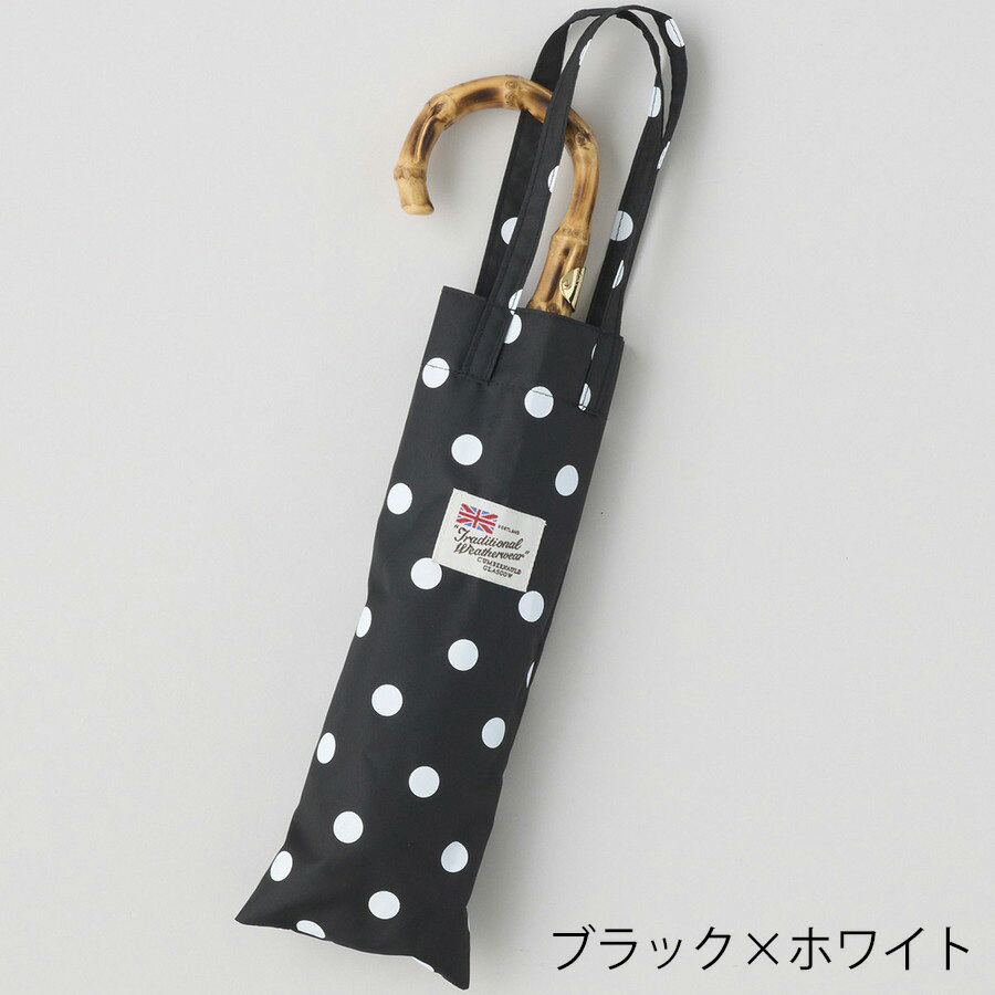 楽天市場】TRADITIONAL WEATHERWEAR 傘（柄ドット・水玉）の通販