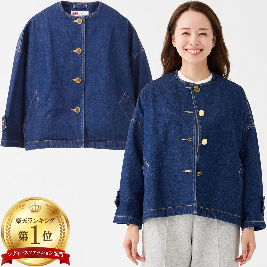 Rakuten - トラディショナルウェザーウェア レディース コート マールトン ノーカラーショートデニム Malton No Collar Short Denim L261CIFCO0469EJ Traditional Weatherwear ノーカラー ジャケット