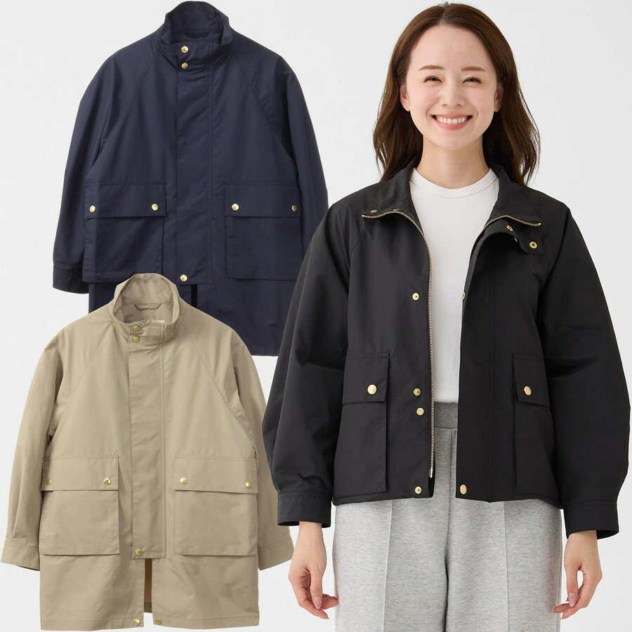 Rakuten - トラディショナルウェザーウェア レディース フィールドジャケット エルガン Field Jacket Elgin L261KGFCO0528E Traditional Weatherwear スタンドカラー ジャケット ブルゾン