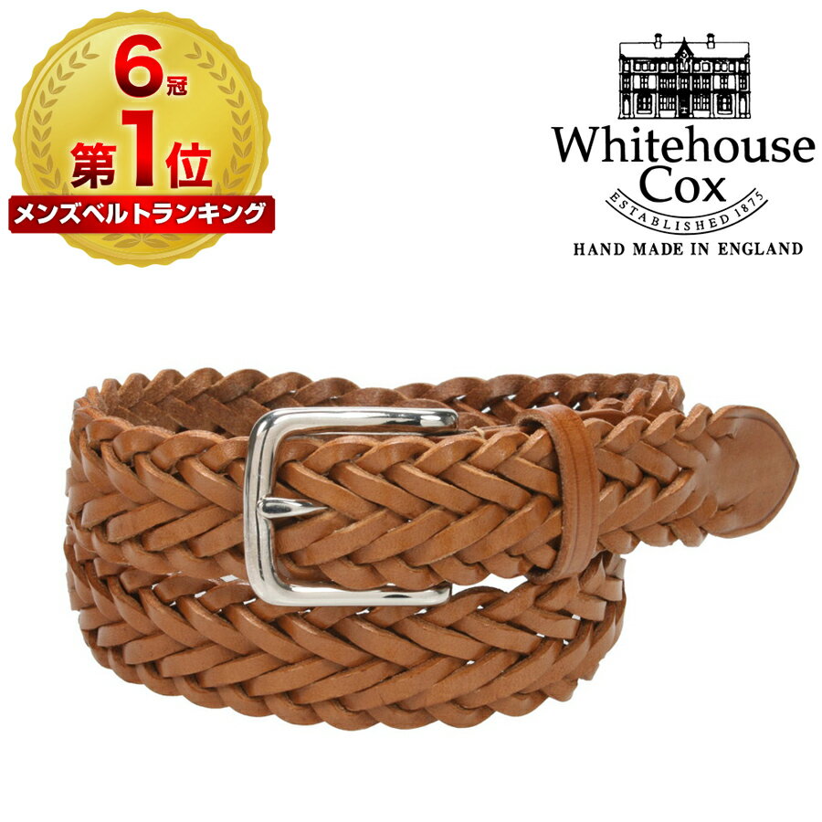 ۥ磻ȥϥå å٥ 32mm P1127 Whitehousecox å ٥ 1127  ۥ磻ȥϥ å Whitehouse Cox ե ץ쥼