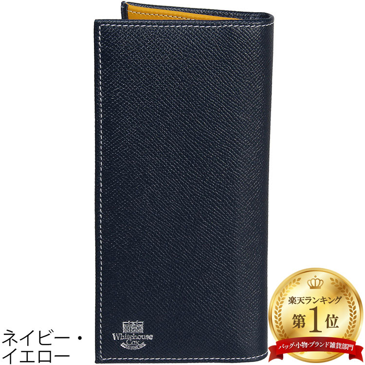 Whitehouse Cox - ホワイトハウスコックス 長財布 S9697L Whitehousecox 札入れ 財布 S9697 9697l 9697 ロングウォレット ロンドンカーフ メンズ ホワイトハウス コックス Whitehouse Cox London Calf 父の日 ギフト プレゼント