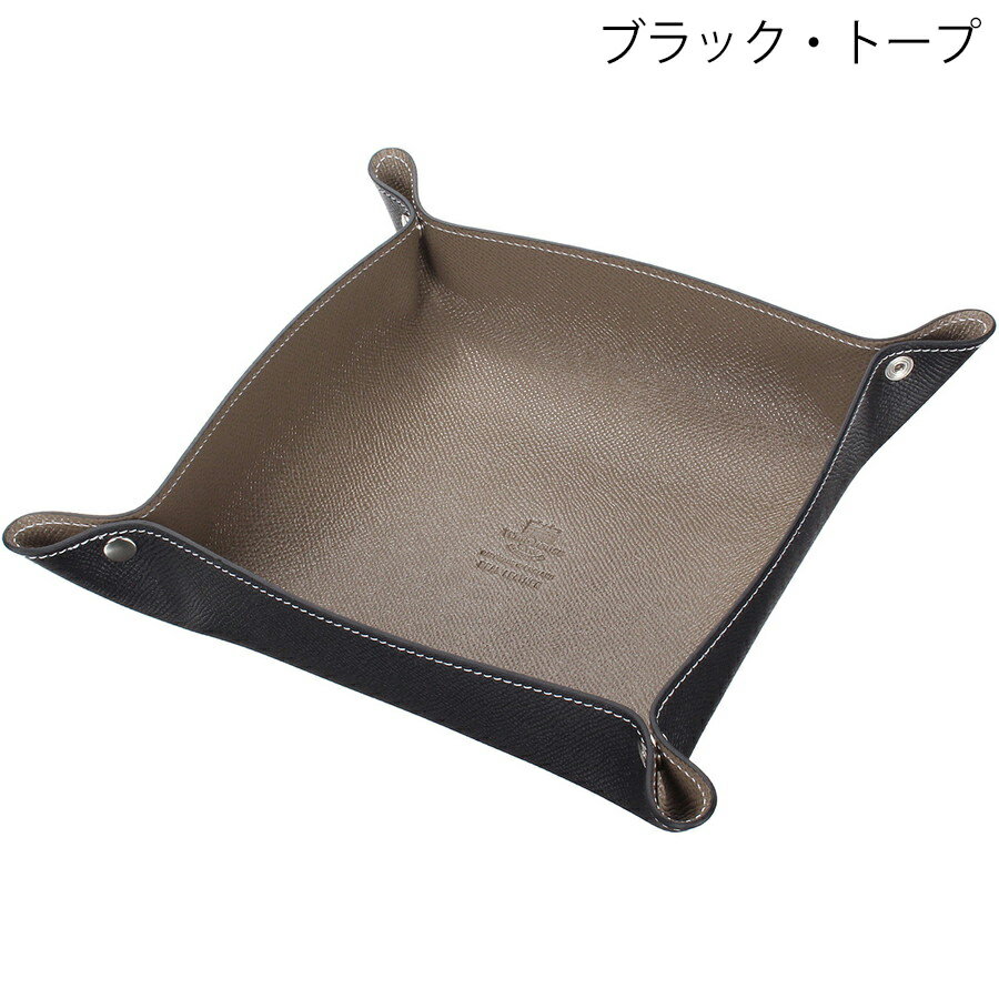 楽天市場】レザー トレー(ブランドホワイトハウスコックス 楽天市場】レザー トレー(ブランドホワイトハウスコックス